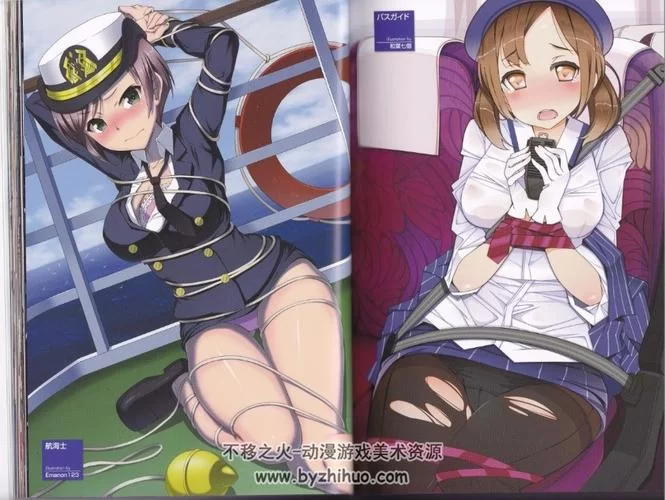 卵之少女汉化版最新更新内容详情 画质提升与系统调整