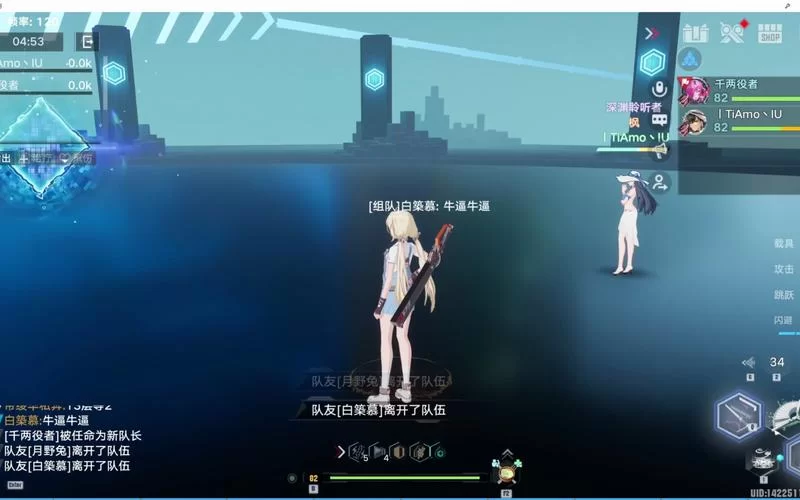 卵之少女版本大全全攻略带你轻松通关