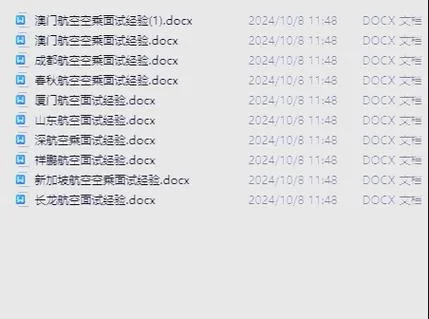 卵之少女版本大全全攻略带你轻松通关