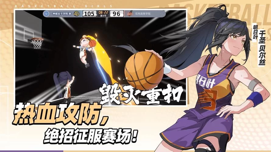 卵之少女版本大全全攻略带你轻松通关