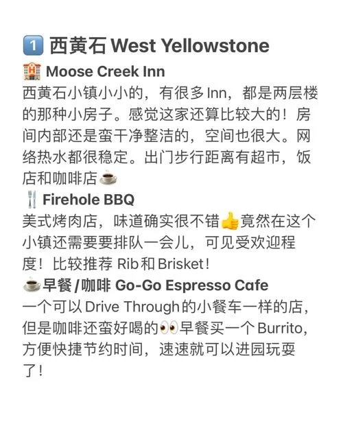 压缩工具游戏介绍新手必看玩法攻略一网打尽