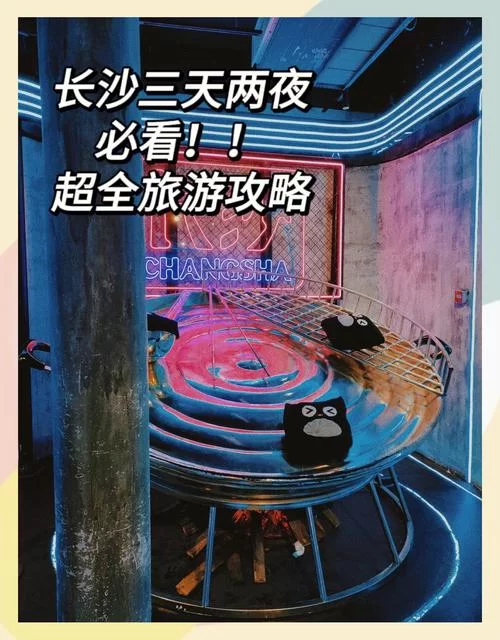 压缩工具游戏介绍新手必看玩法攻略一网打尽