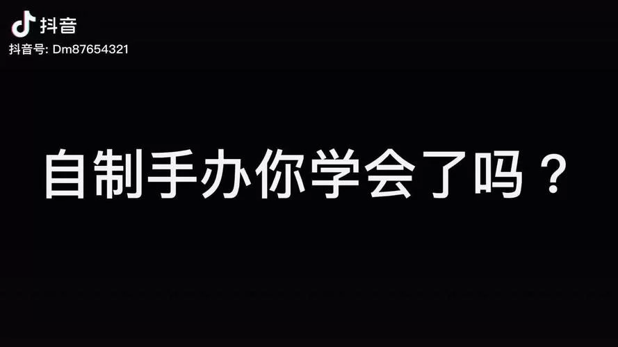 原型勇者游戏攻略指南 通关技巧与隐藏关卡揭秘