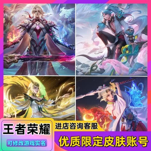 原罪之战最新隐藏任务 这些彩蛋你发现了吗