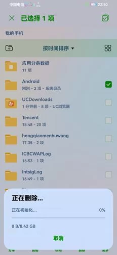 双人会所安卓平台常见问题解答与使用技巧