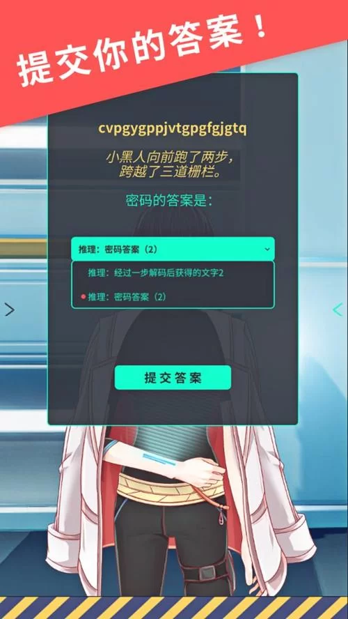 双人会所安卓平台常见问题解答与使用技巧