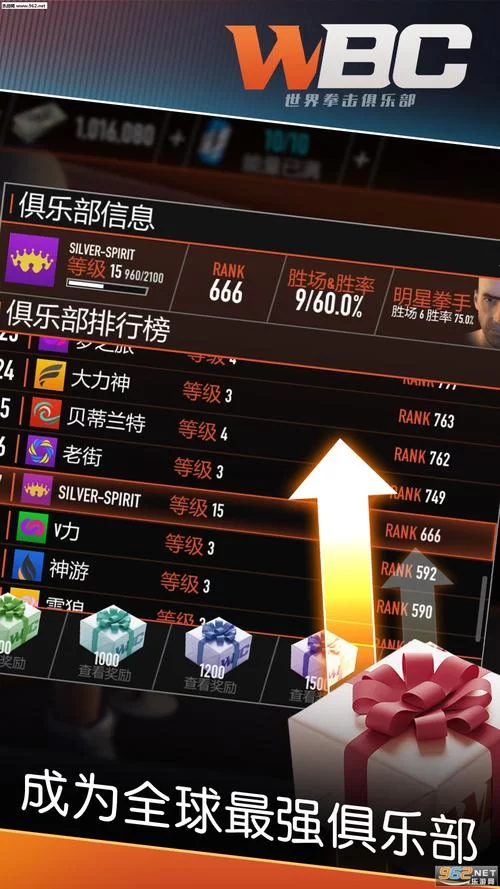 双人会所安卓平台常见问题解答与使用技巧