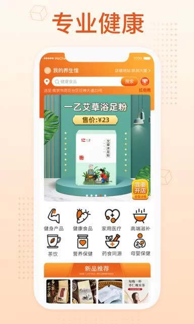 双人会所安卓平台常见问题解答与使用技巧