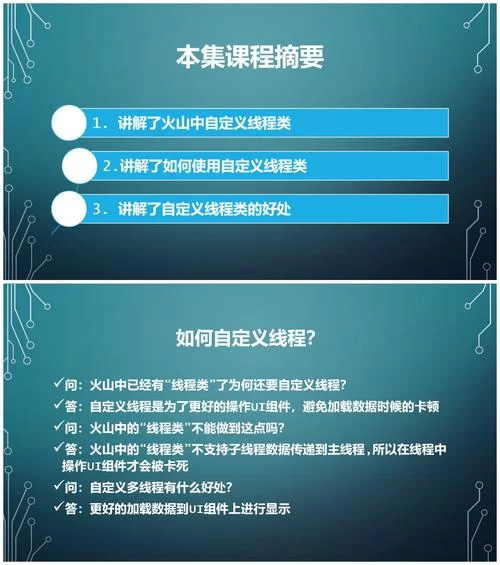 双人会所安卓平台常见问题解答与使用技巧