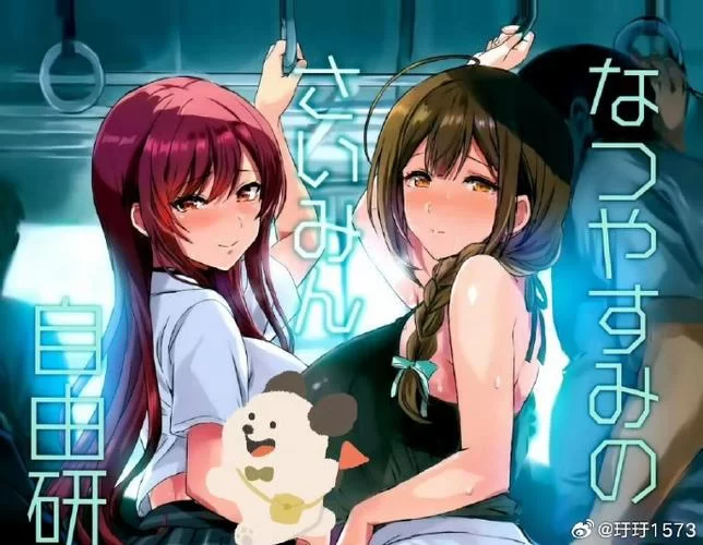 双胞胎少女逆推官方网站最新活动福利一览