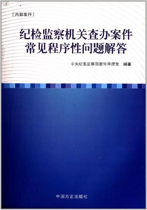 双重感知最新版本下载安装常见问题全解答