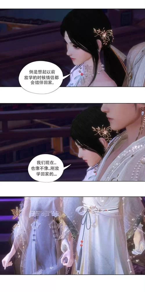 反抗妹游戏攻略剧情选择与结局达成条件解析