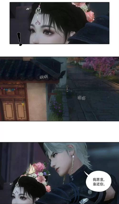 反抗妹游戏攻略剧情选择与结局达成条件解析