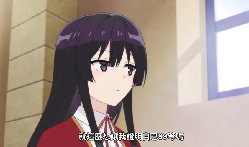 反派千金2最新剧情介绍女主逆袭太精彩了