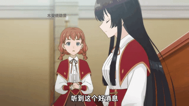 反派千金2最新剧情介绍女主逆袭太精彩了