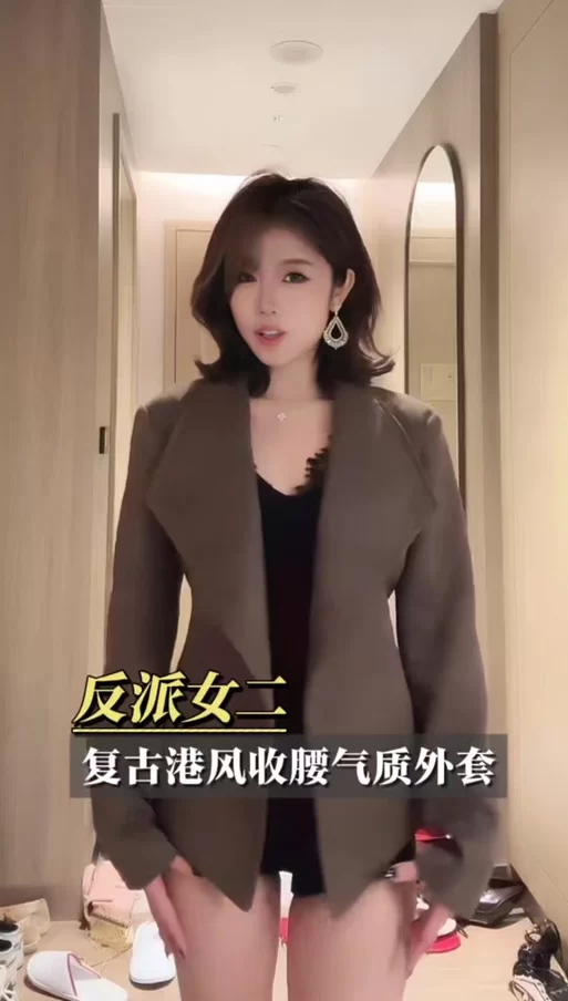 反派千金2最新剧情介绍女主逆袭太精彩了