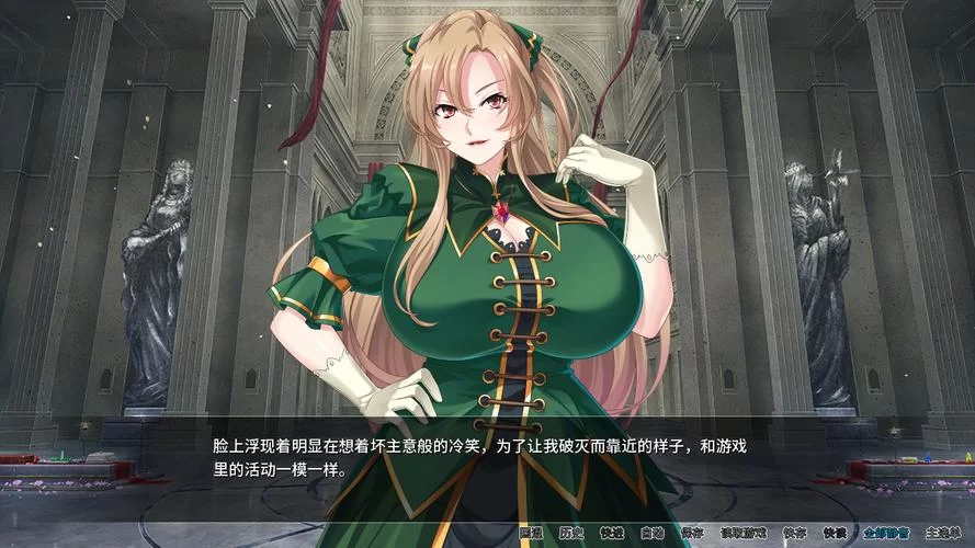 反派千金2最新剧情介绍女主逆袭太精彩了