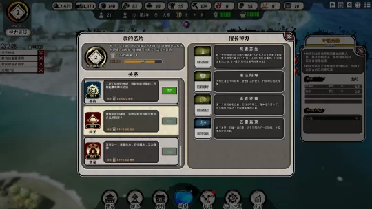 受虐狂模拟器最新版本评测 真实玩家体验报告