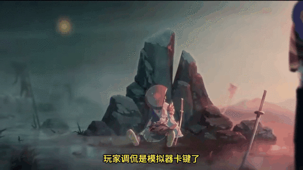 受虐狂模拟器最新版本评测 真实玩家体验报告