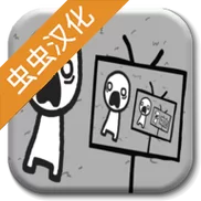 受虐狂模拟器汉化版最新更新内容曝光 快来体验
