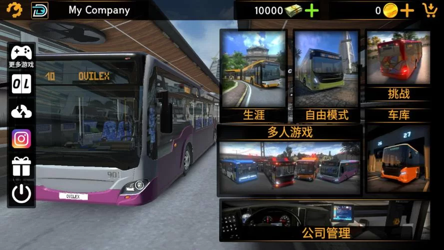 受虐狂模拟器汉化版最新更新内容曝光 快来体验