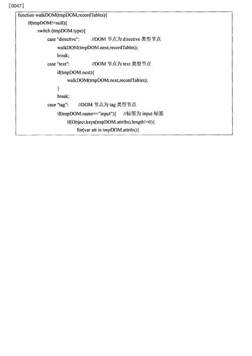 变异区官方网站下载安装教程简单三步搞定