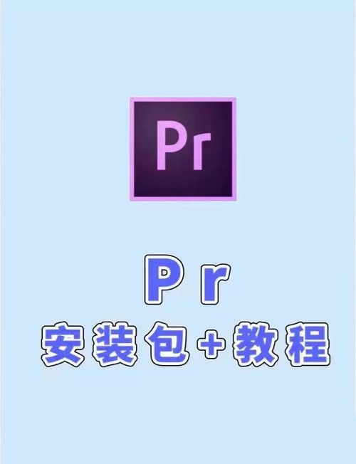 变异区官方网站下载安装教程简单三步搞定