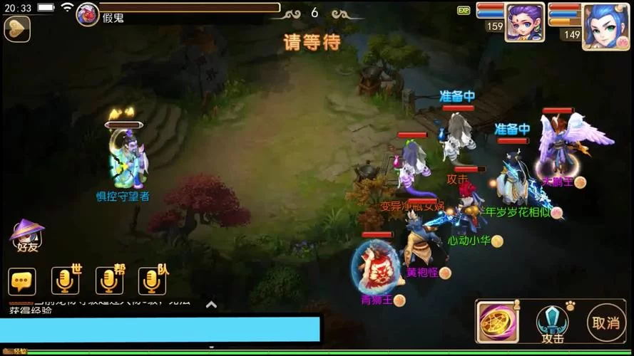 变异区更新地址变了快来看看新地点