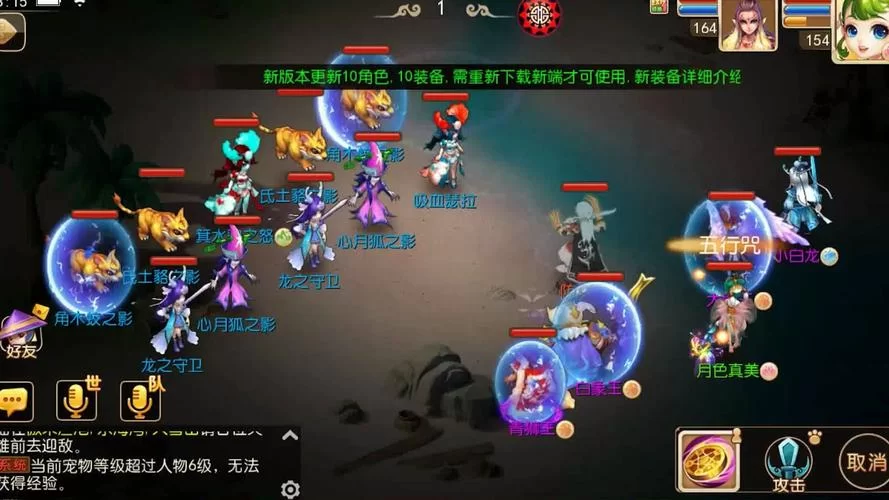 变异区更新地址变了快来看看新地点