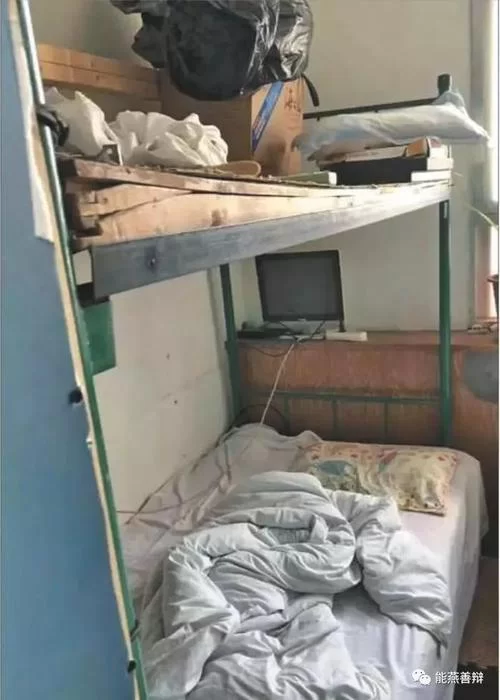 变态房东遇到主播女孩下载地址最新动态与更新信息