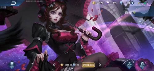变态房东遇到主播女孩游戏官网玩法攻略详解