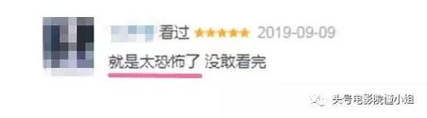 变态房东遇到主播女孩游戏官网玩法攻略详解