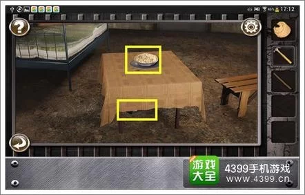 变态监狱游戏下载推荐 最新刺激监狱题材手游合集