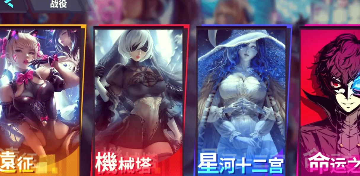 变身魔女绅士游戏推荐 这几款变身题材游戏超好玩