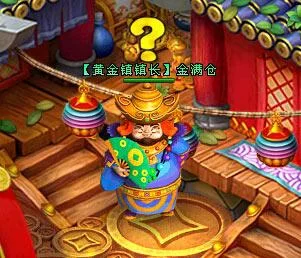 古代风流传游戏攻略秘籍 隐藏任务与结局解锁方法