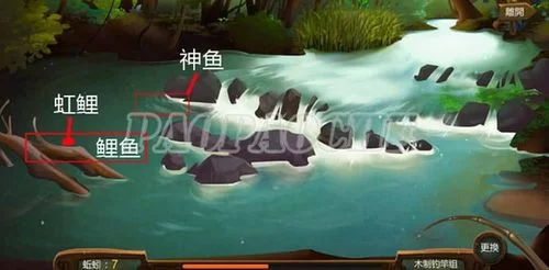 古代风流传游戏攻略秘籍 隐藏任务与结局解锁方法