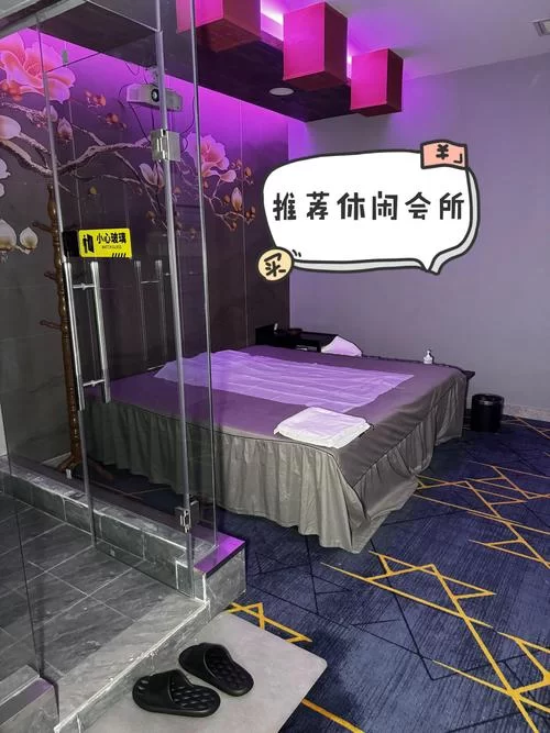 古式按摩店最新开业信息 新店体验优惠不容错过