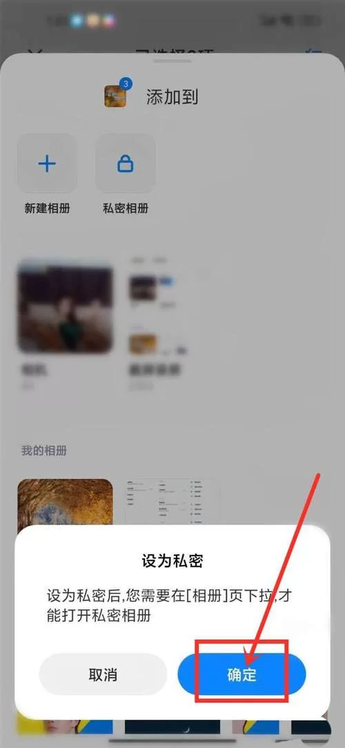 古阿扎安卓手机必备应用 一键下载快速体验