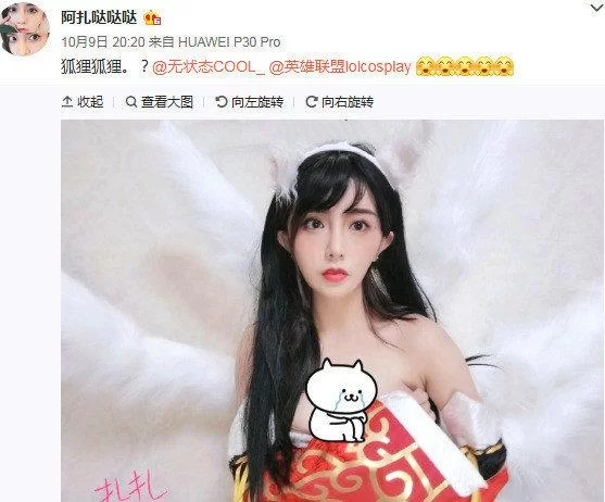 古阿扎最新版本是多少 一键获取最新版本教程