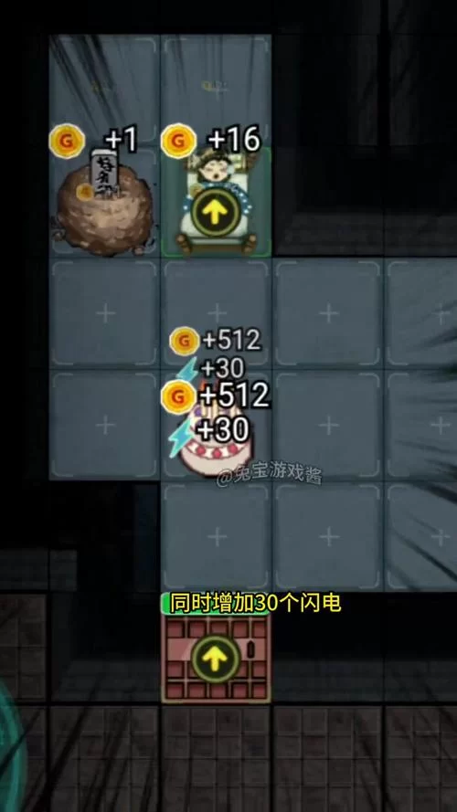叫兽默示录游戏攻略大全新手必看通关技巧