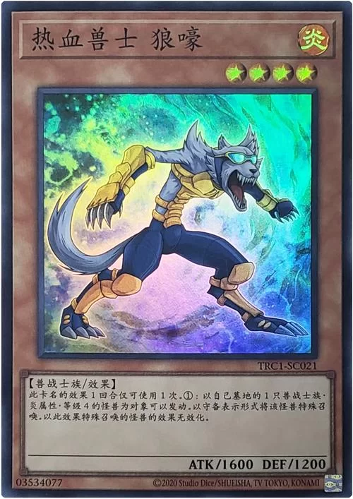 叫兽默示录绅士游戏玩法技巧与隐藏关卡揭秘