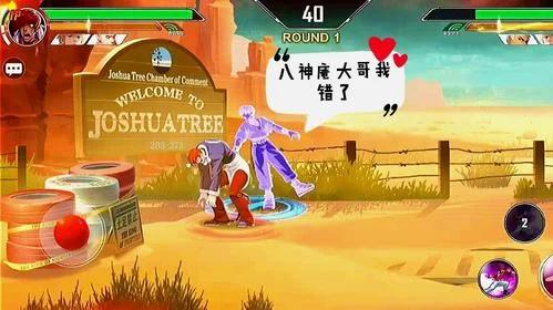 叫兽默示录绅士游戏玩法技巧与隐藏关卡揭秘