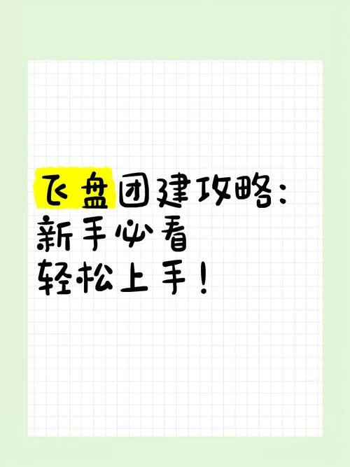 可爱甜心宝贝1安卓安装 轻松上手萌系游戏攻略