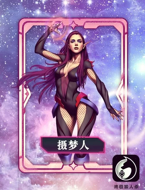 可爱的女巫3最新版本隐藏彩蛋大揭秘