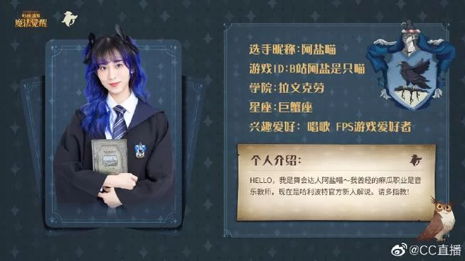 可爱的女巫3最新版本隐藏彩蛋大揭秘