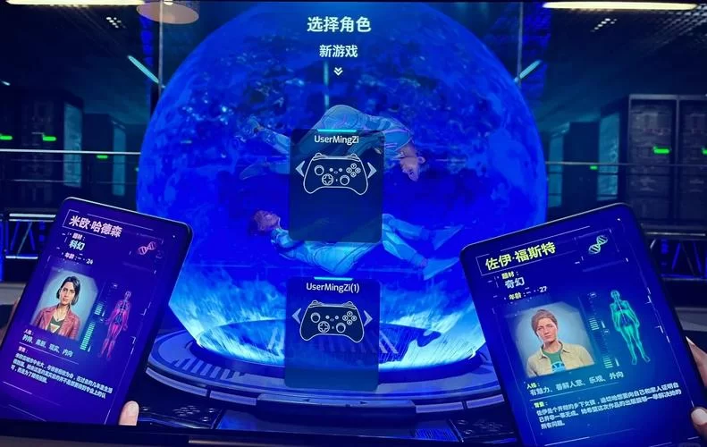 可爱的女巫3最新版本隐藏彩蛋大揭秘