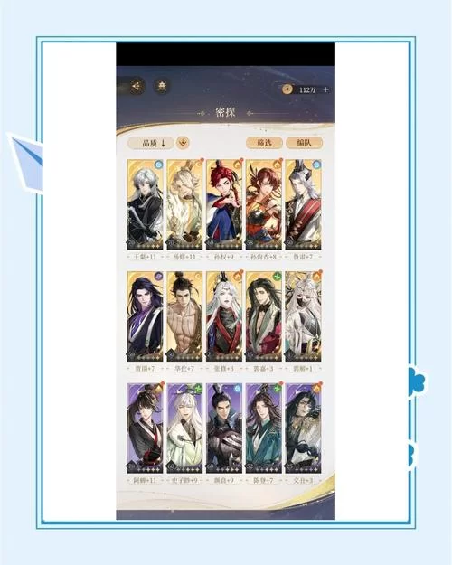台北仲夏夜之梦杨过游戏攻略分享新手必看