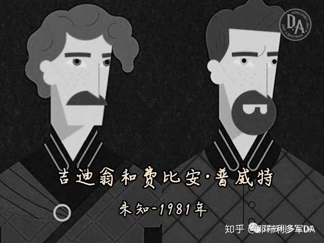 史密斯的血统最新揭秘 原来他的家族背景这么不简单