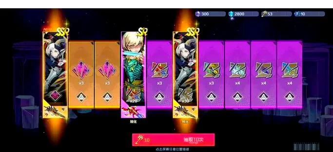 后妈和妹妹绅士游戏攻略 轻松上手技巧分享
