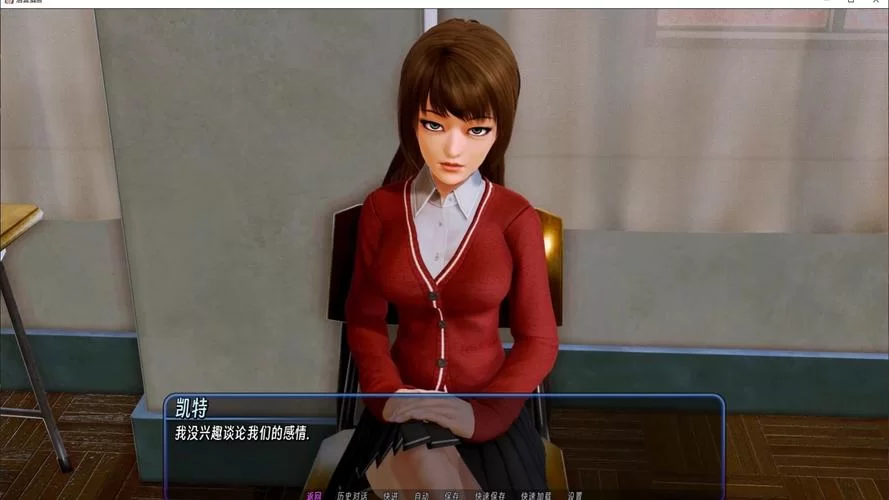 后宫大酒店安卓汉化版下载 最新完整汉化资源分享